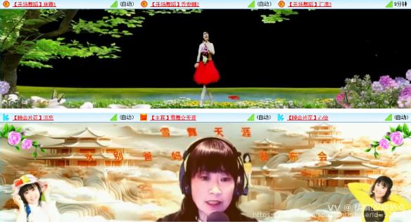 橘猫🎤V娱热点