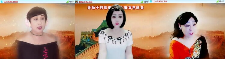 苏苏🎤V娱热点