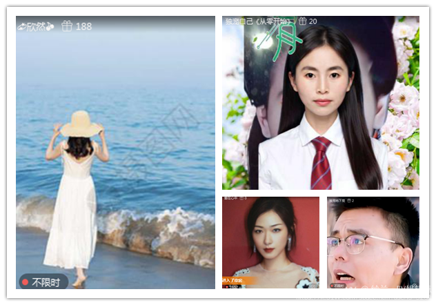 纳兰＿🎤V娱热点