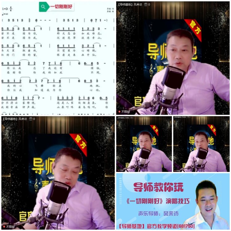 无言🎤V娱热点