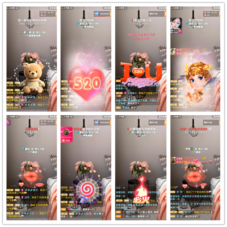 雪儿🎤V娱热点