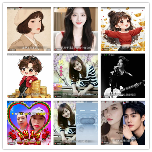 南风🎤V娱热点