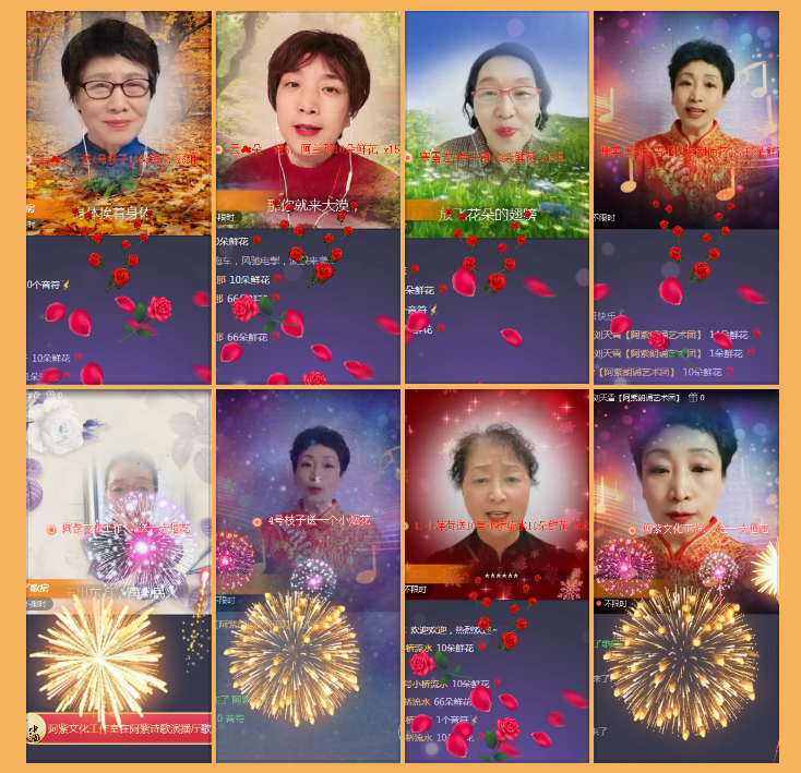 执白🎤V娱热点