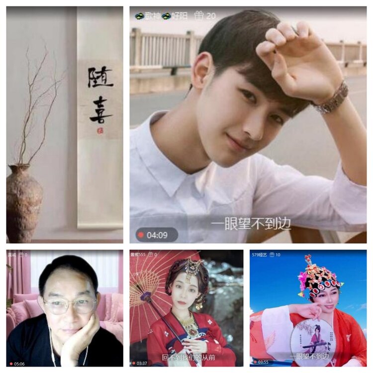 浓茶🎤V娱热点