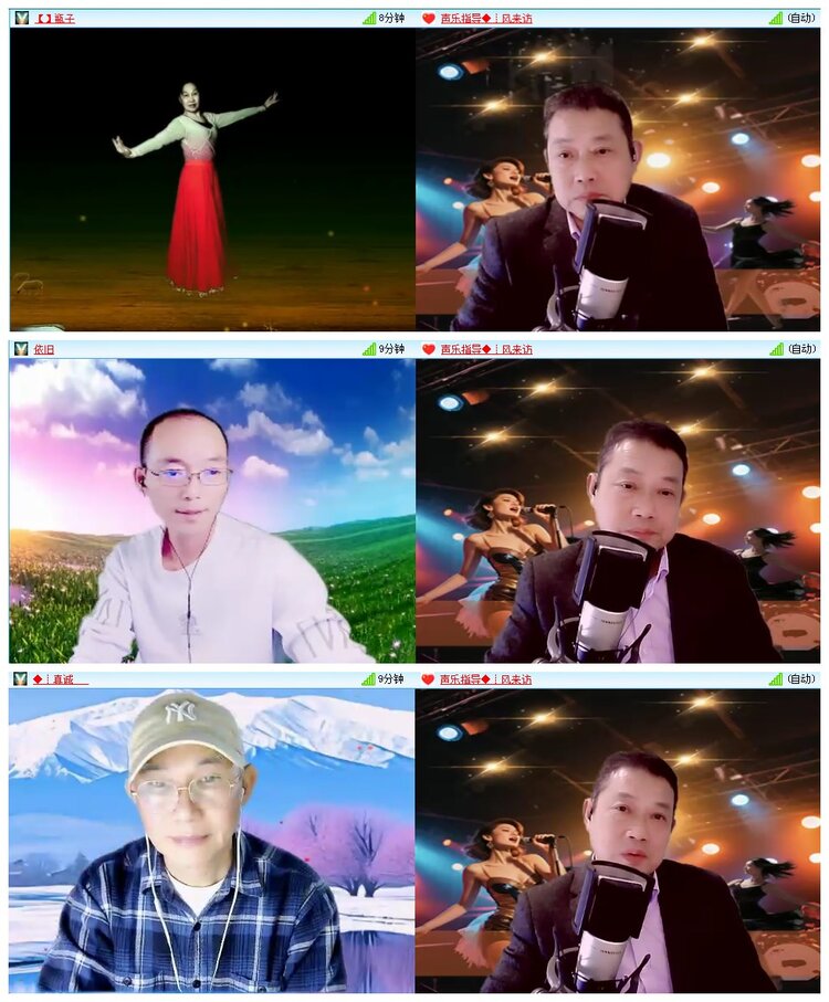 凡人🎤V娱热点
