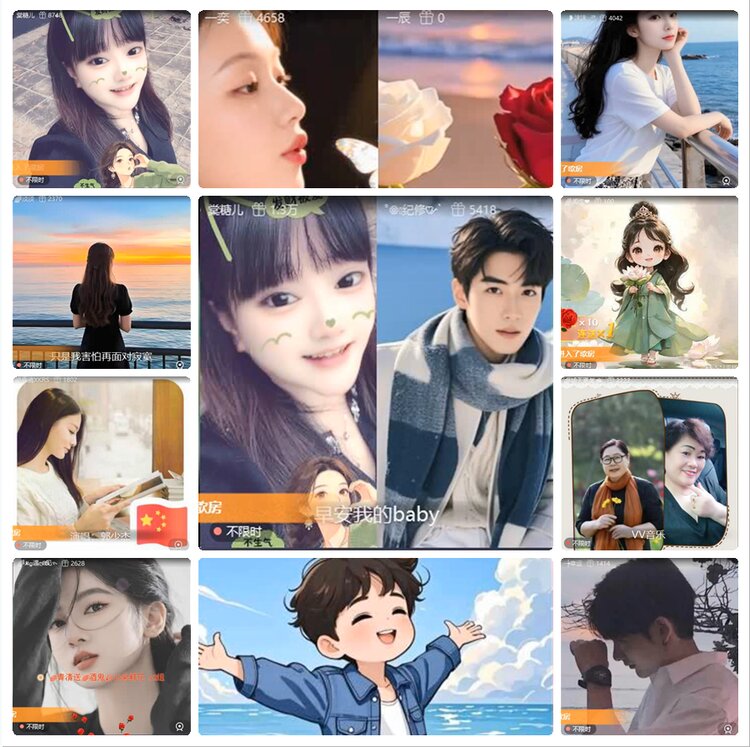 若雨🎤V娱热点
