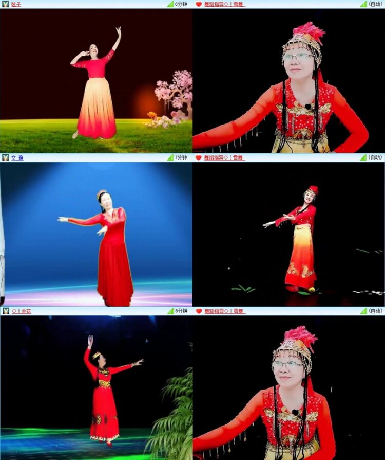 云中云🎤V娱热点