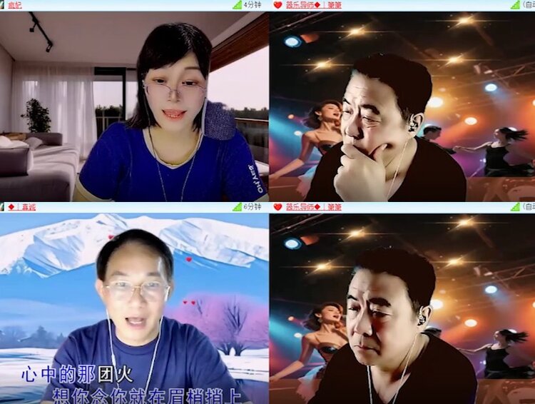 杜影🎤V娱热点