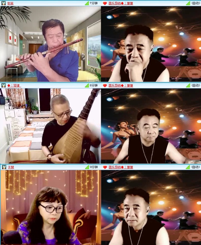 落雪🎤V娱热点