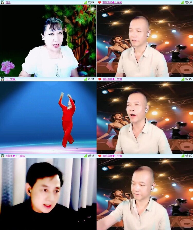 浓茶🎤V娱热点