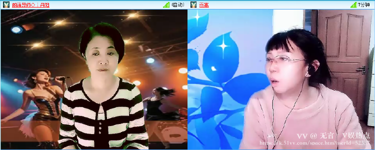 无言🎤V娱热点