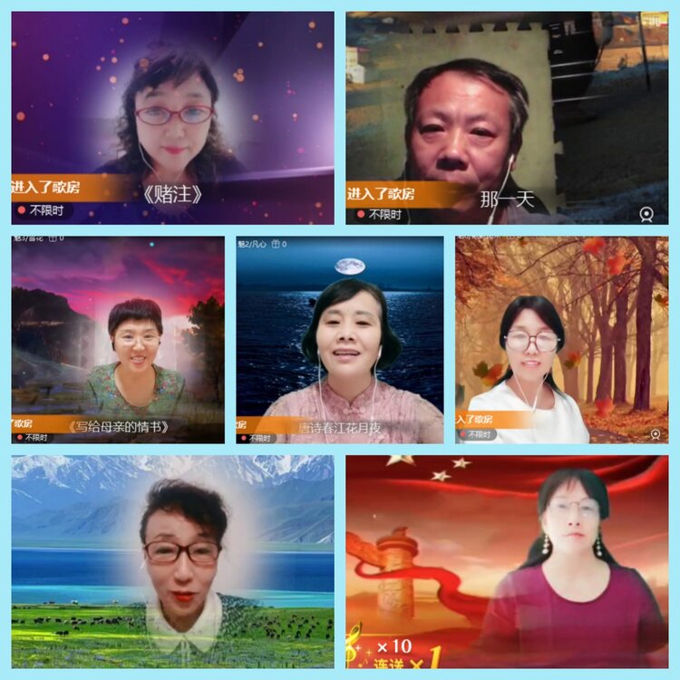 曾经🎤V娱热点