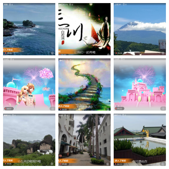 芯薇🎤V娱热点