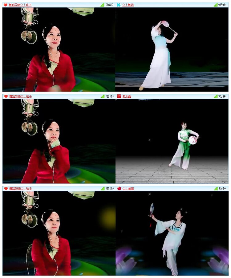 墨馨儿🎤V娱热点