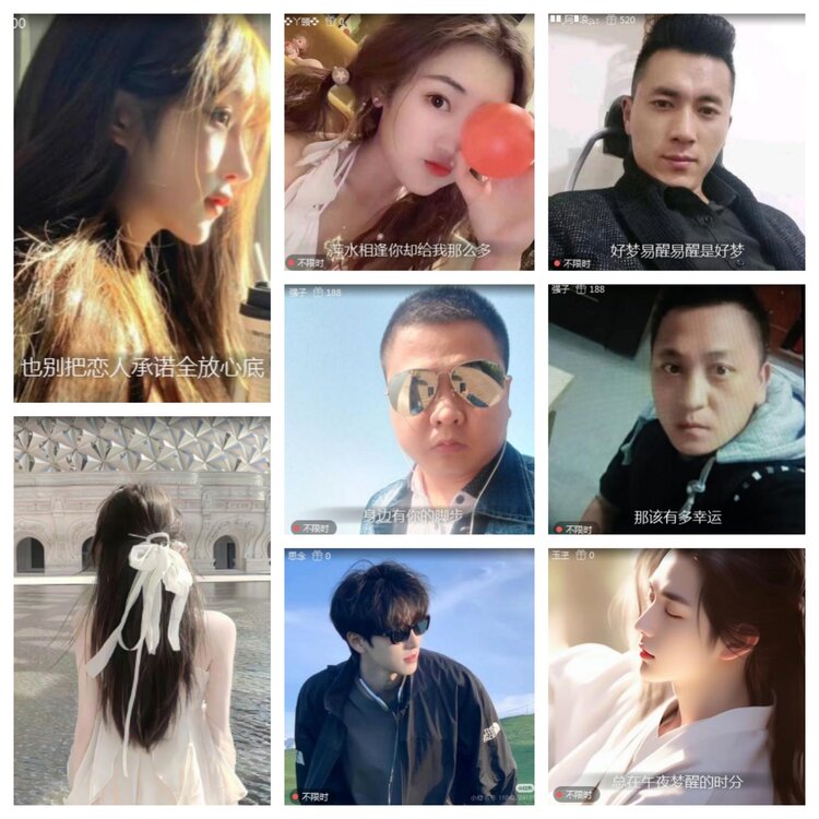 海燕🎤V娱热点