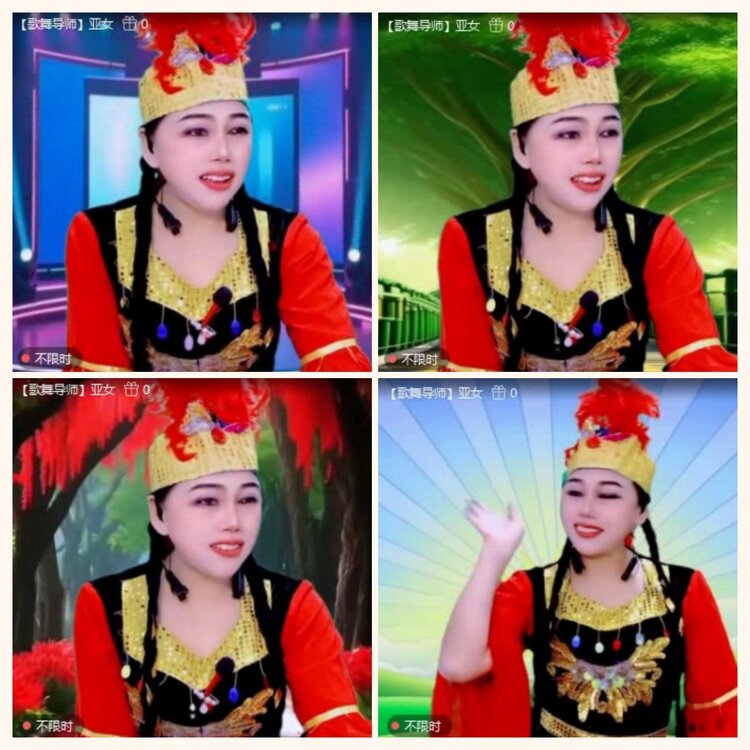 落雪🎤V娱热点