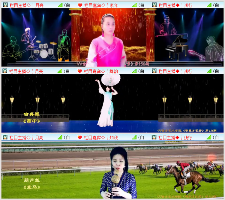 执白🎤V娱热点
