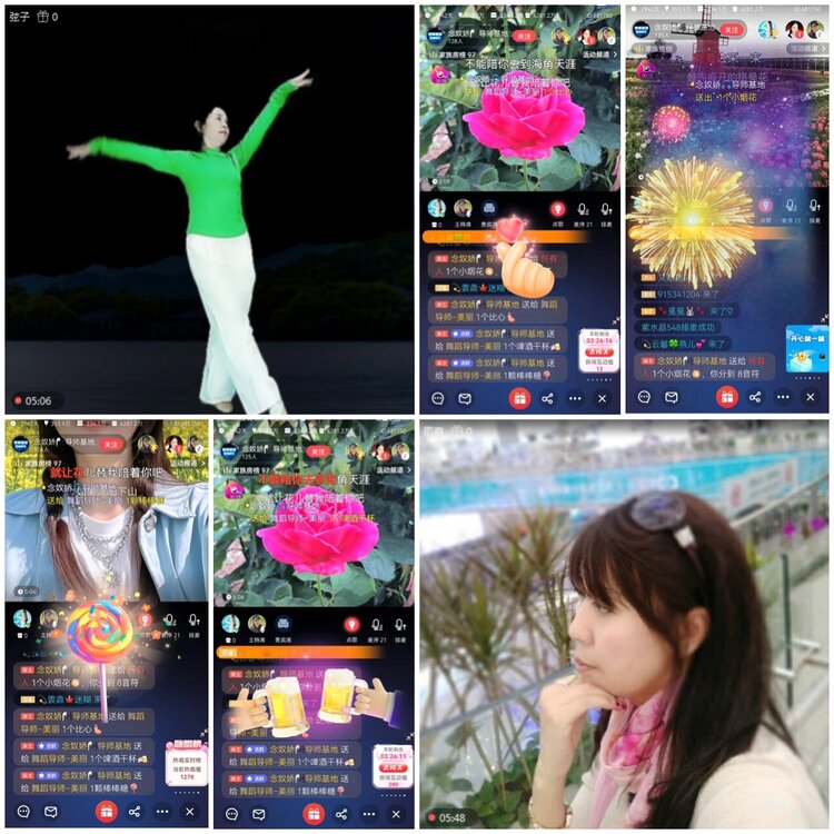 无言🎤V娱热点