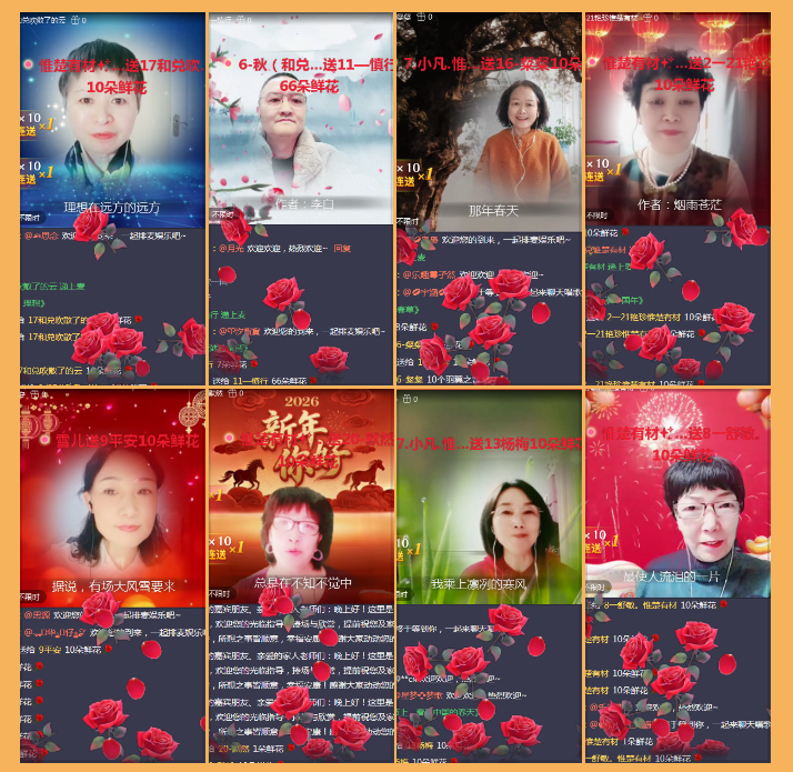 执白🎤V娱热点