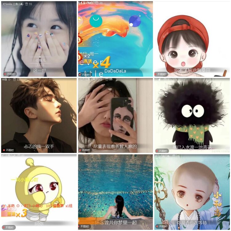 思点🎤V娱热点