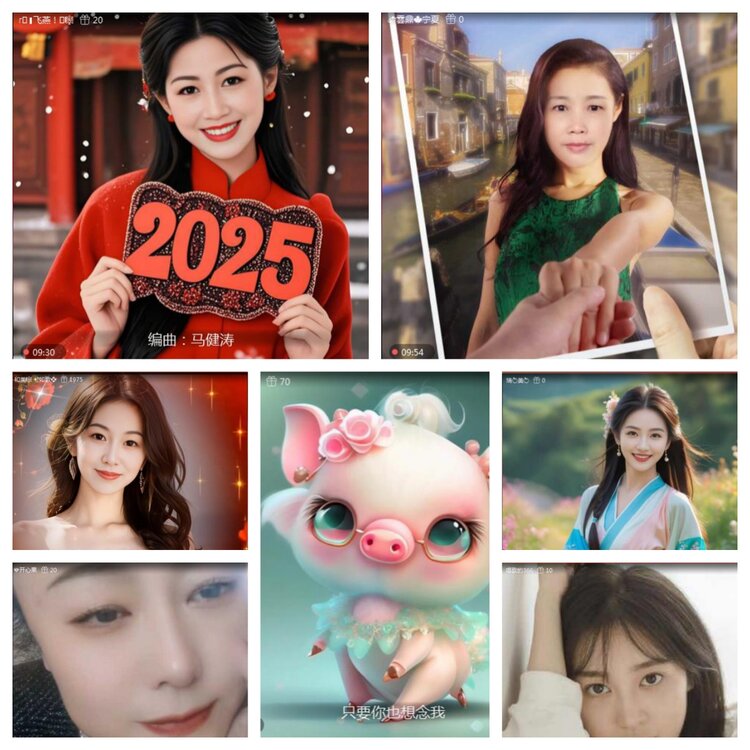 愉悦🎤V娱热点