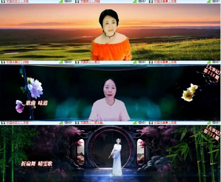杜影🎤V娱热点