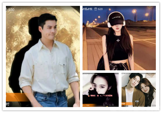 纳兰＿🎤V娱热点