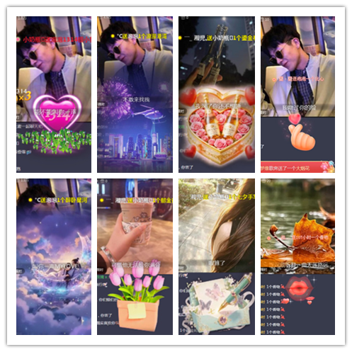 莹莹V娱热点