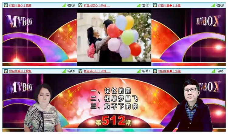 背影🎤V娱热点