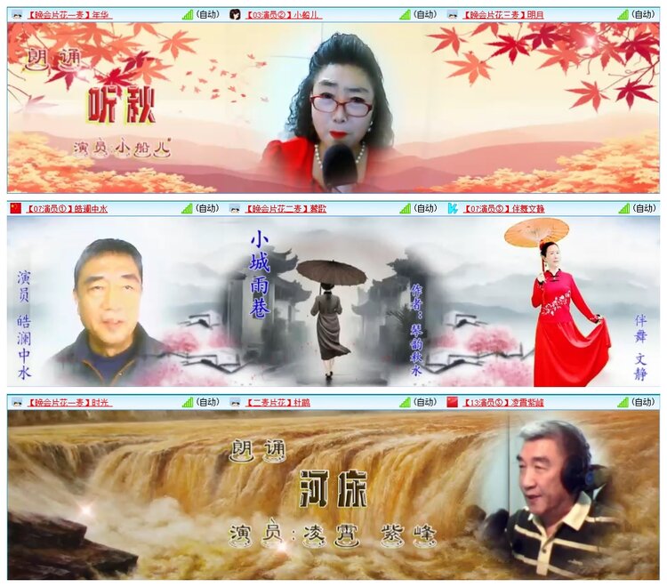 小朵🎤V娱热点