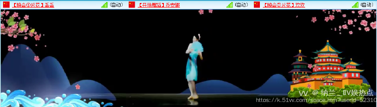 纳兰＿🎤V娱热点