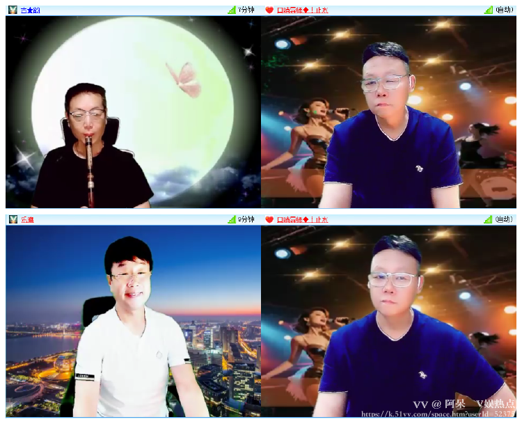 阿呆🎤V娱热点