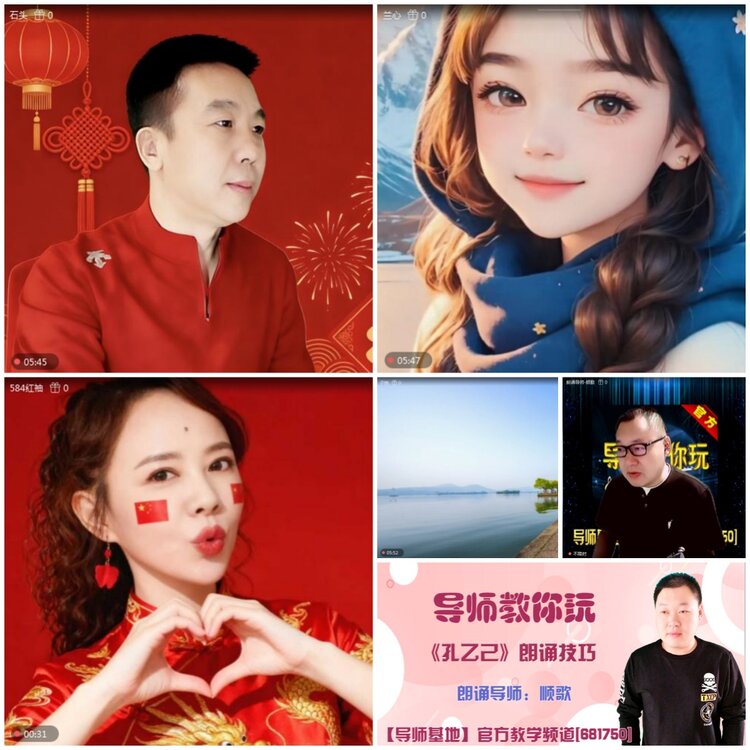 无言🎤V娱热点
