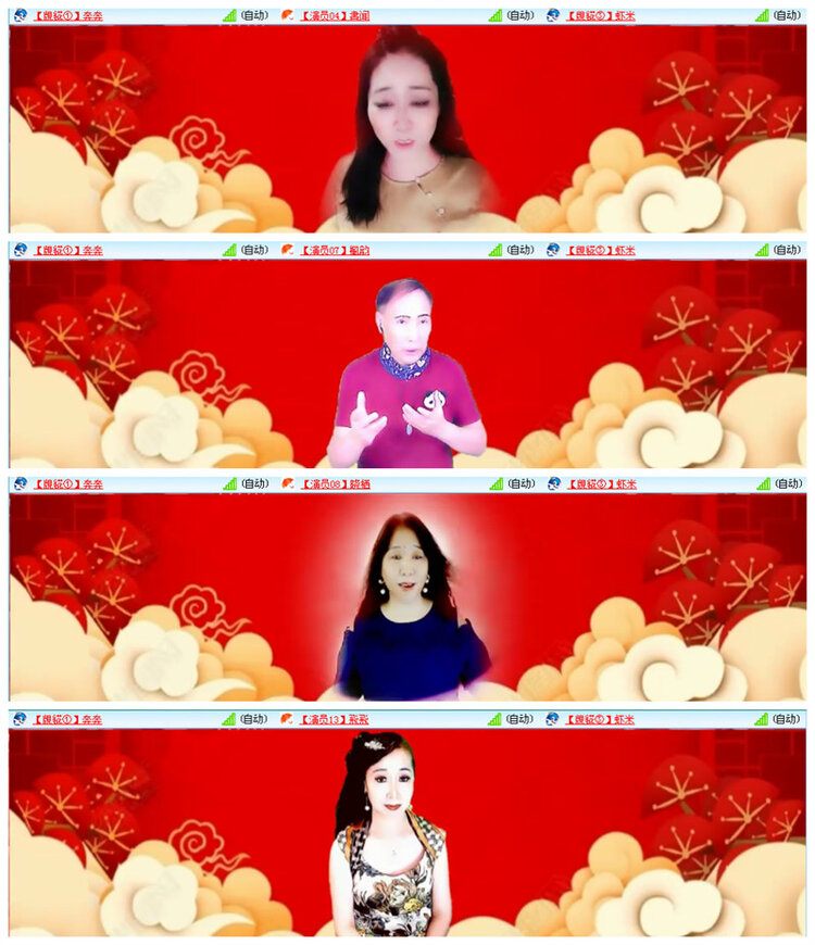 小路🎤V娱热点