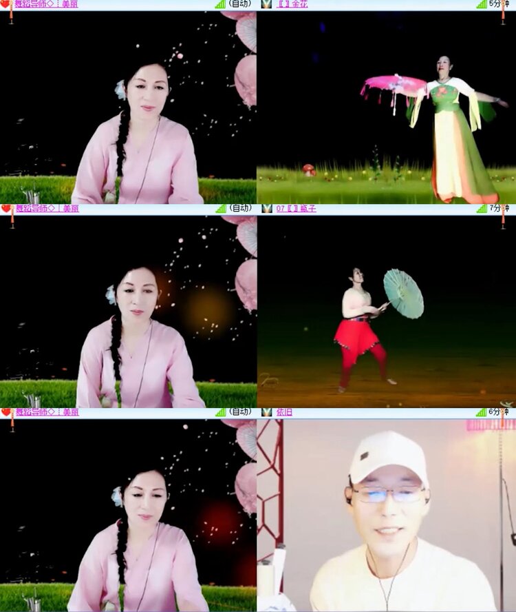 飞沙🎤V娱热点