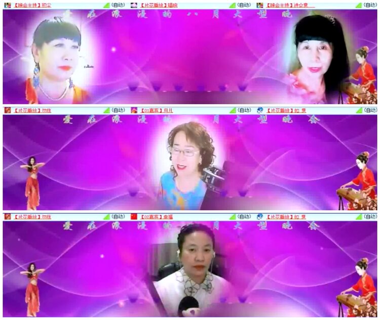 小朵🎤V娱热点