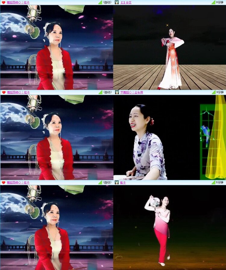 苏苏🎤V娱热点