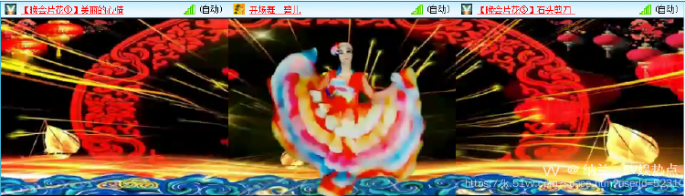 纳兰＿🎤V娱热点