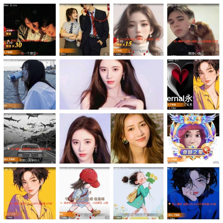 海燕🎤V娱热点