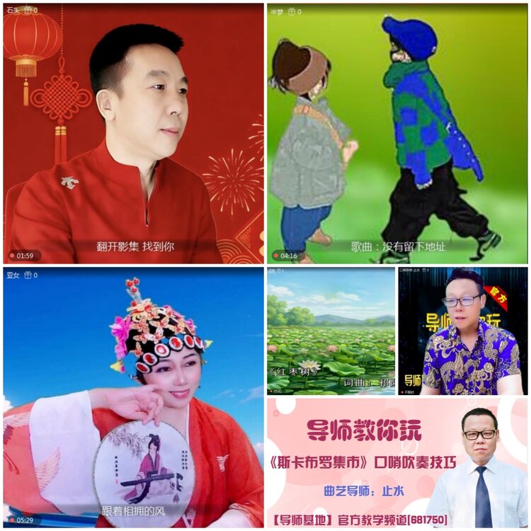 无言🎤V娱热点