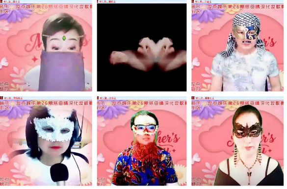 杜影🎤V娱热点