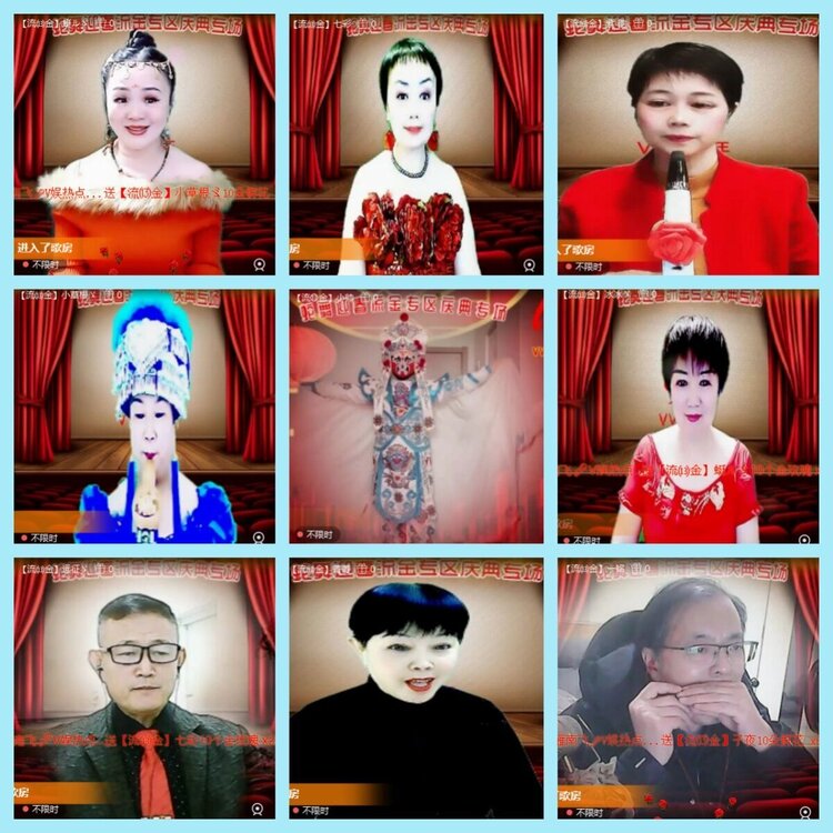 曾经🎤V娱热点