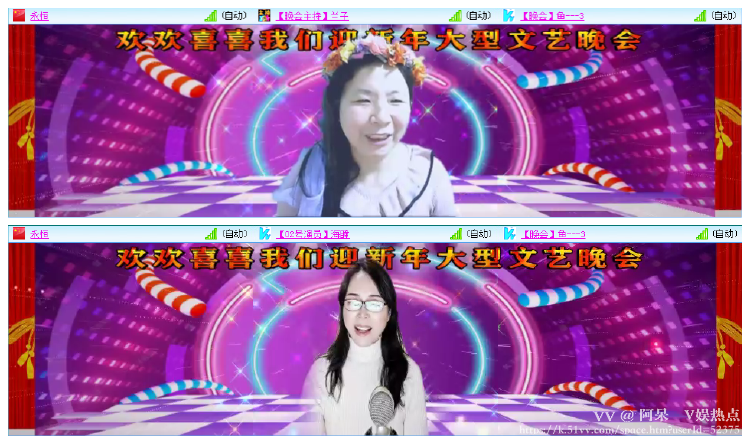 阿呆🎤V娱热点