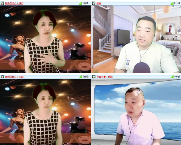 漂泊🎤V娱热点