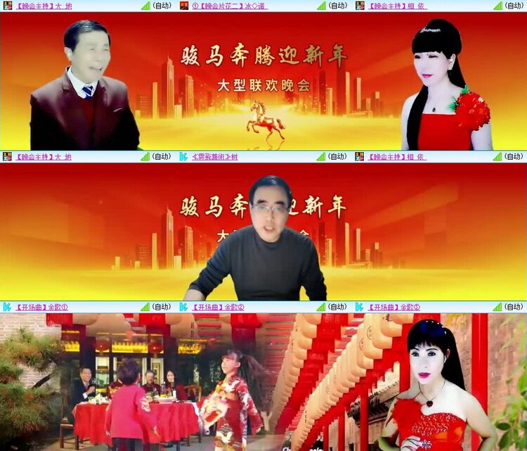 曾经🎤V娱热点