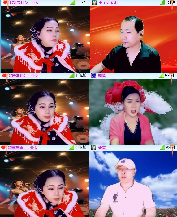 小六🎤V娱热点