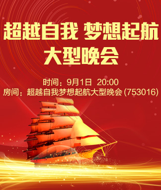 清寒🎤V娱热点