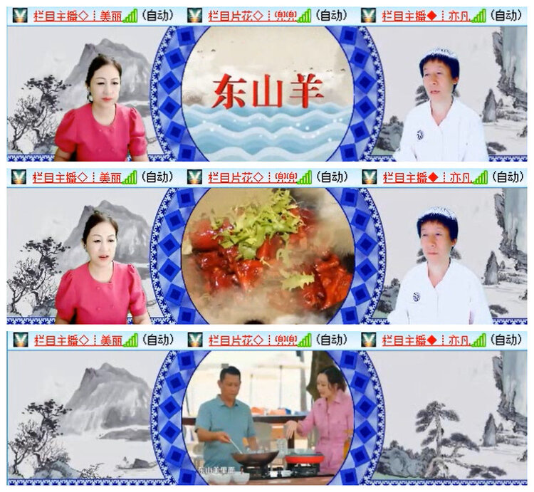 飞翔🎤V娱热点