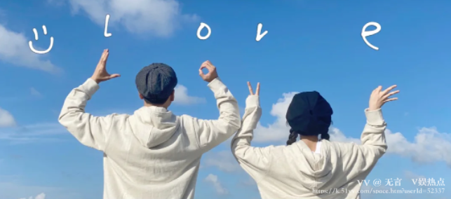 无言🎤V娱热点