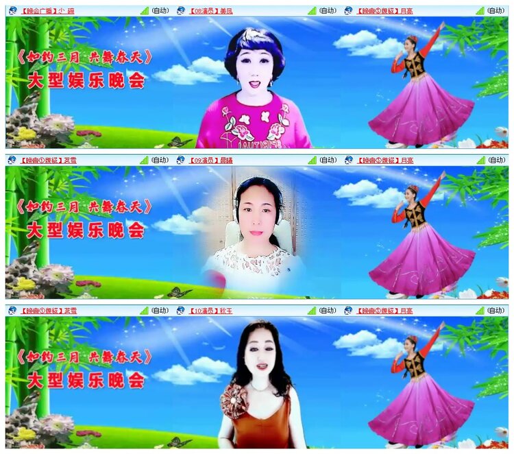 背影🎤V娱热点